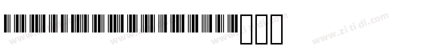 Abri Barcode39字体转换